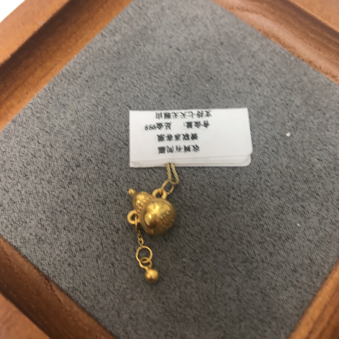 F69051足金999流苏葫芦(赠合金链）吊坠