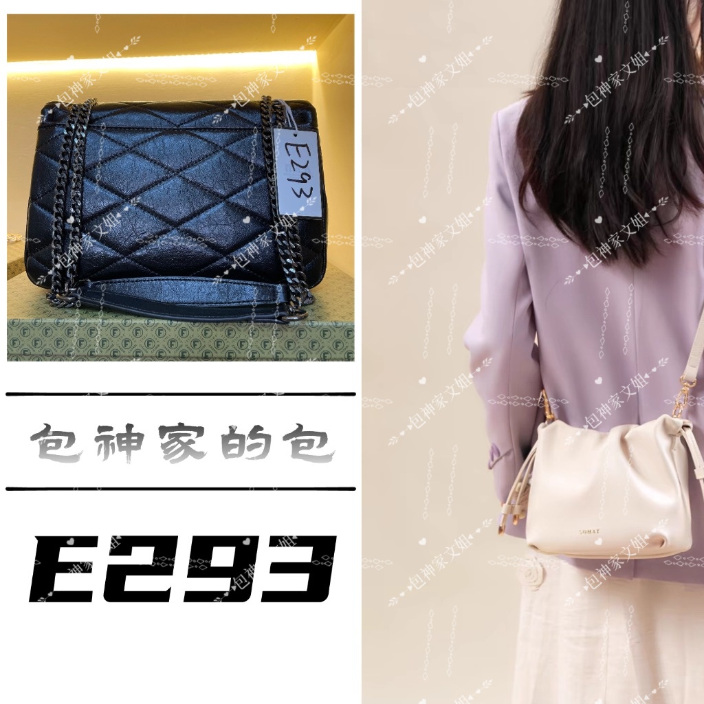 【 E293】 2025年新款大容量女包多功能斜挎包百搭单肩包