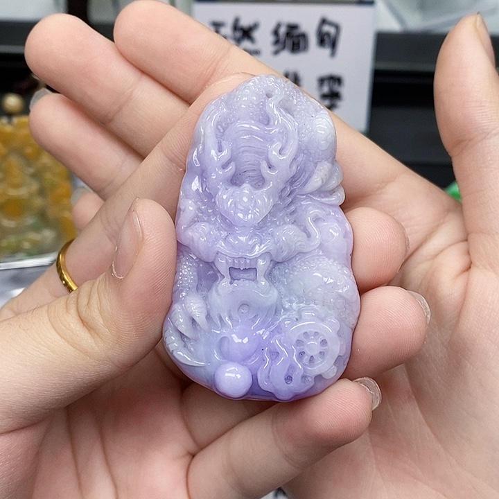 颈饰未镶嵌翡翠如*-翡翠A货