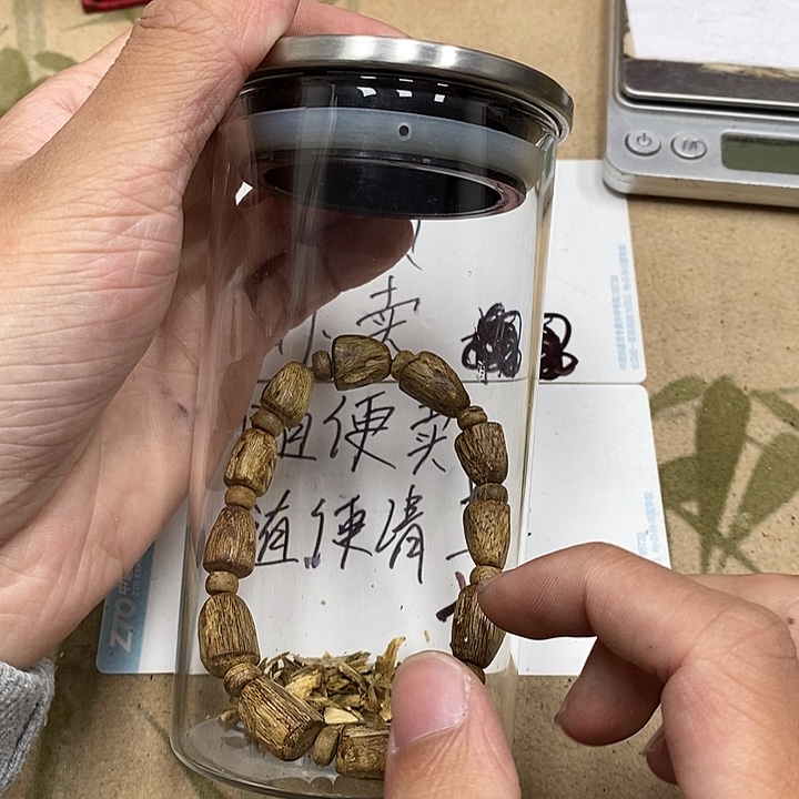 沉香手串天花板鹦哥绿