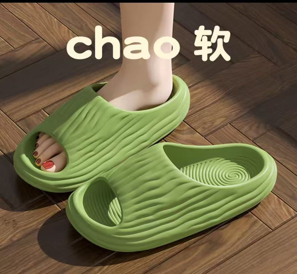 （随机款）外穿防滑情侣eva凉拖鞋