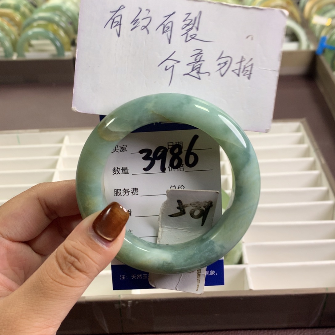 未镶嵌蛇纹石玉手镯3986