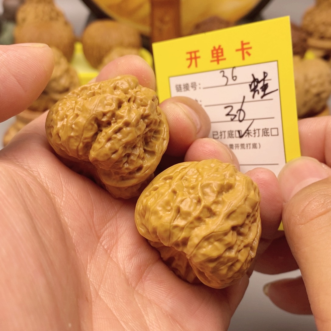 桃核把件文玩核桃