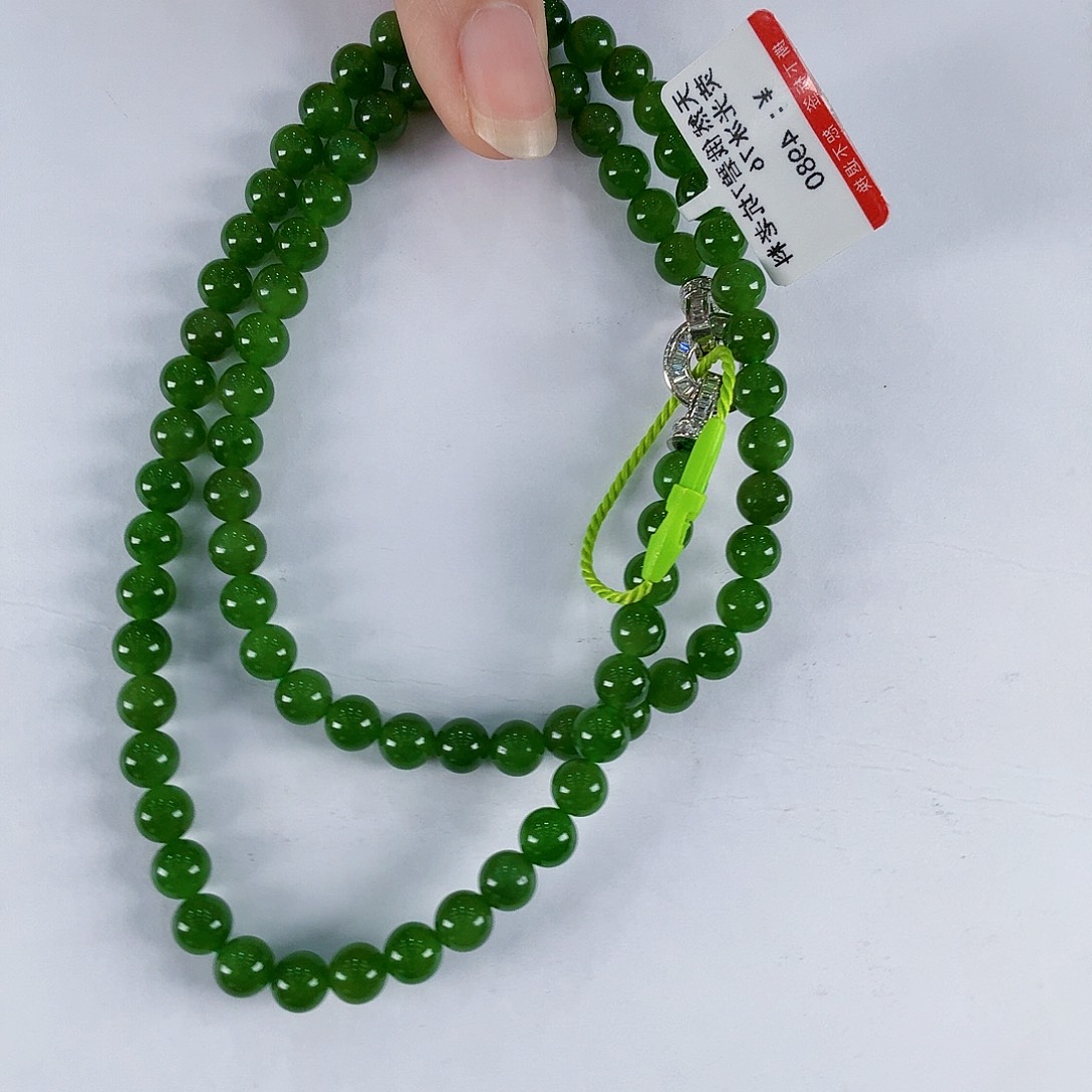 汉***机和田玉（碧玉）未镶嵌颈饰