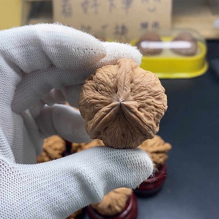 江***辞文玩核桃吊坠黄不退不换