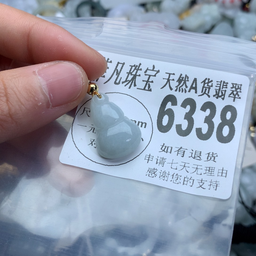 翡翠颈饰未镶嵌6338。