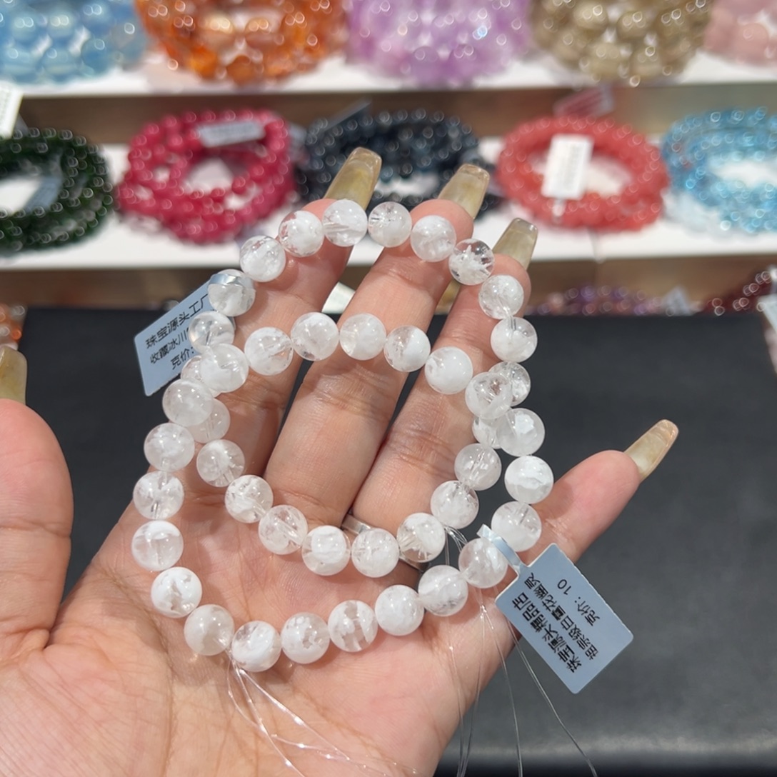 E****未镶嵌水晶手串祖宗级白雪花幽灵8mm
