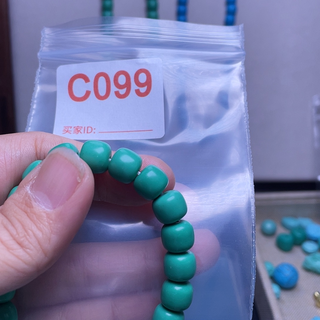 陶瓷非金属十堰原生态绿石头手串配饰