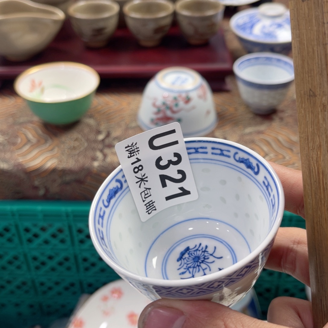 瓷片不****抖aaaaaaaaaa321