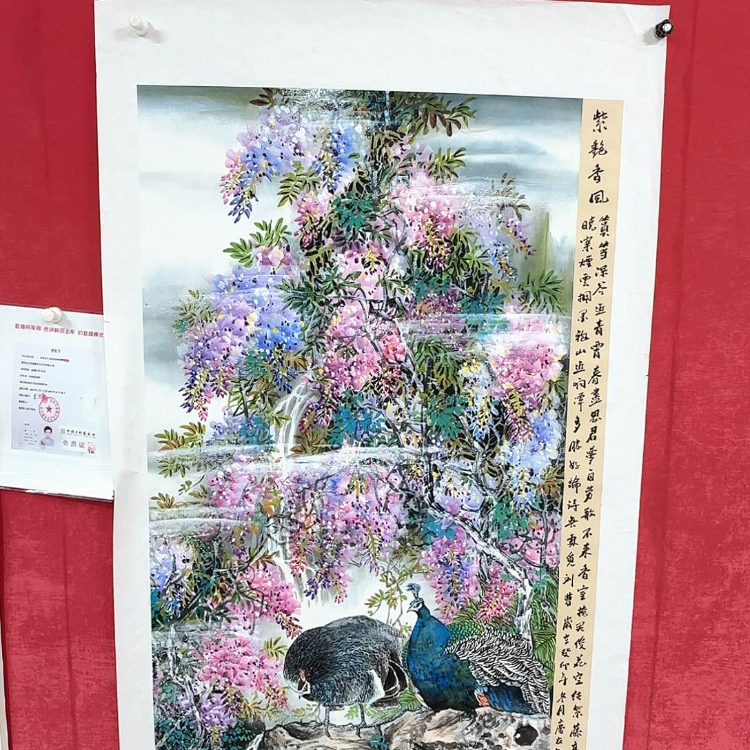 国画庆友老师国画精品