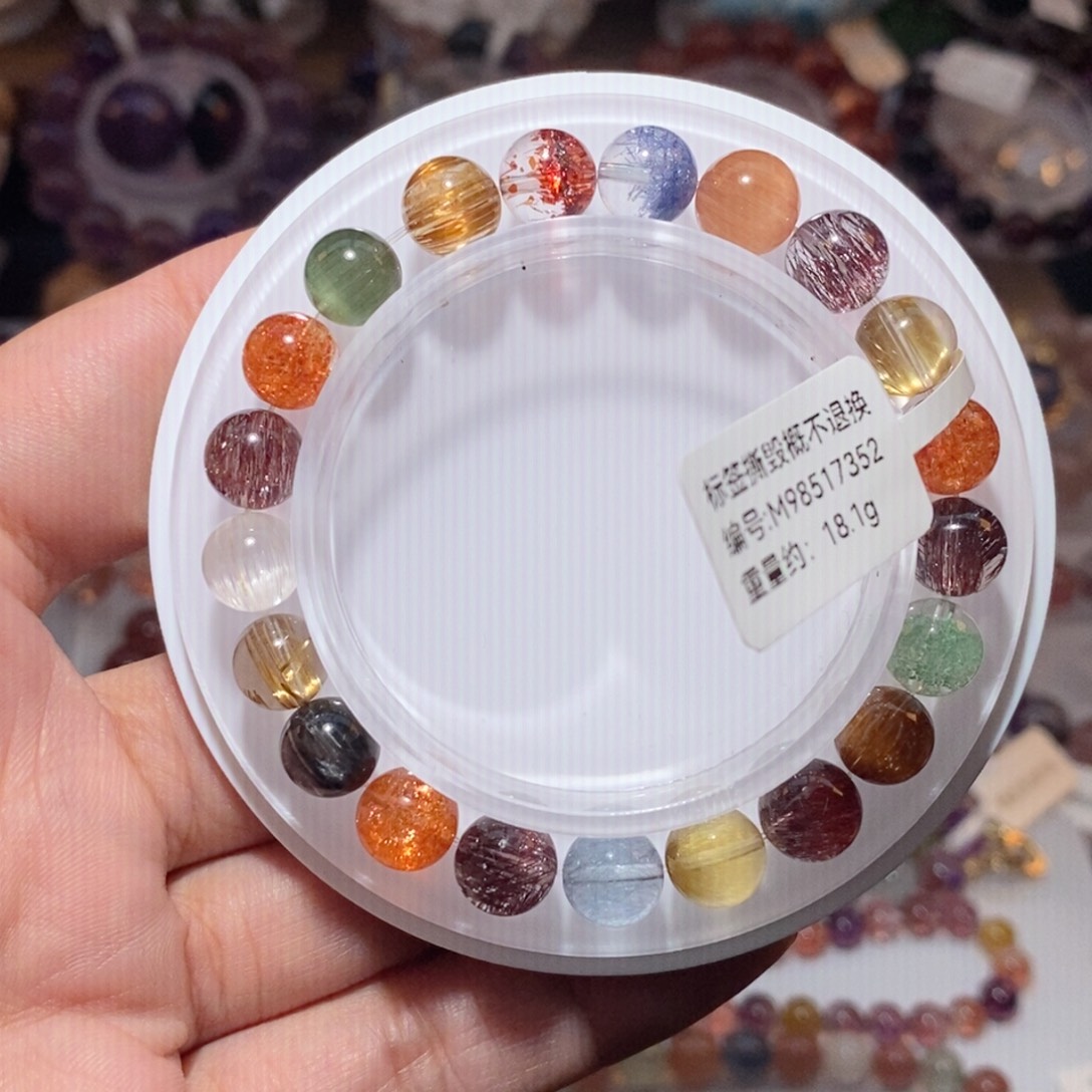 未镶嵌手链水晶多宝手链8.5