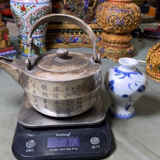 用***0摆件专拍链接以及其他