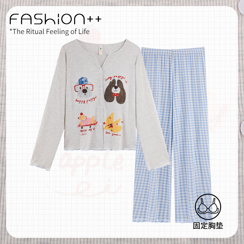 【开衫蓝色小狗】秋季长袖睡衣女家居服套装薄款舒适甜美少女带胸垫