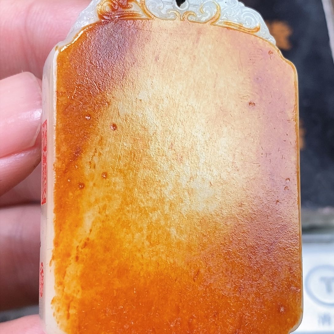 和田玉挂件未镶嵌