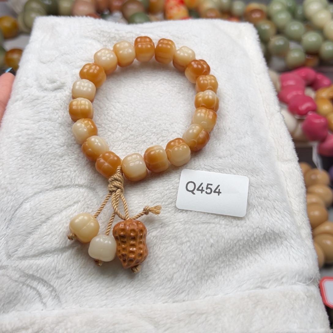 菩提根/象牙果吊坠通货q454好柿发生手持随机一串12m