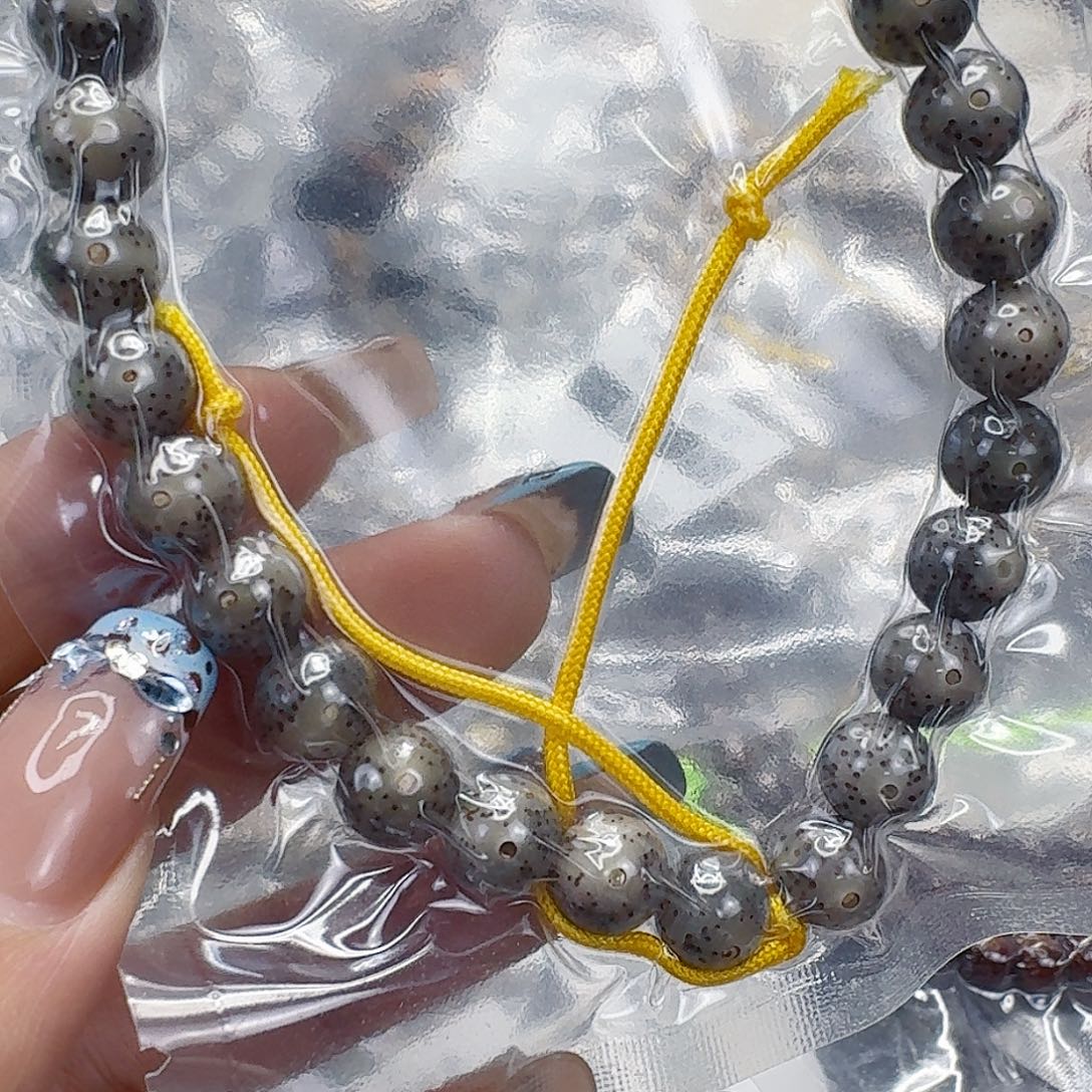 星月菩提手串239快乐星月菩提9