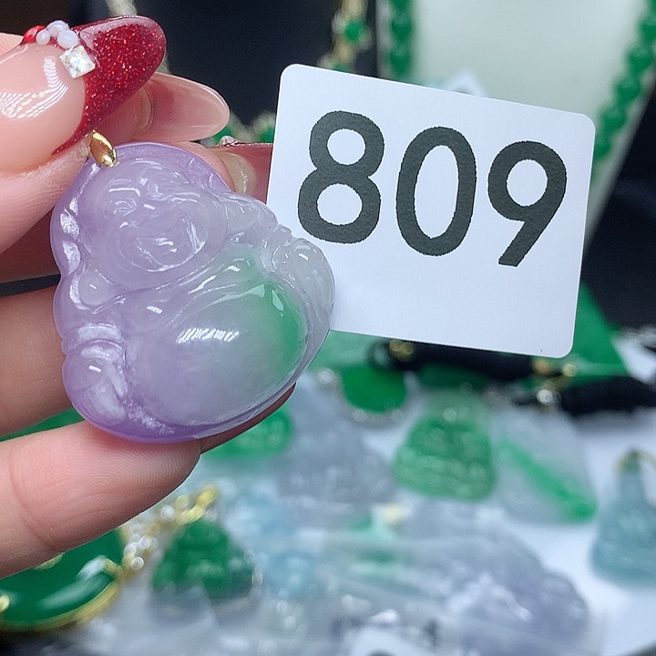 翡翠吊坠(赠链)未镶嵌