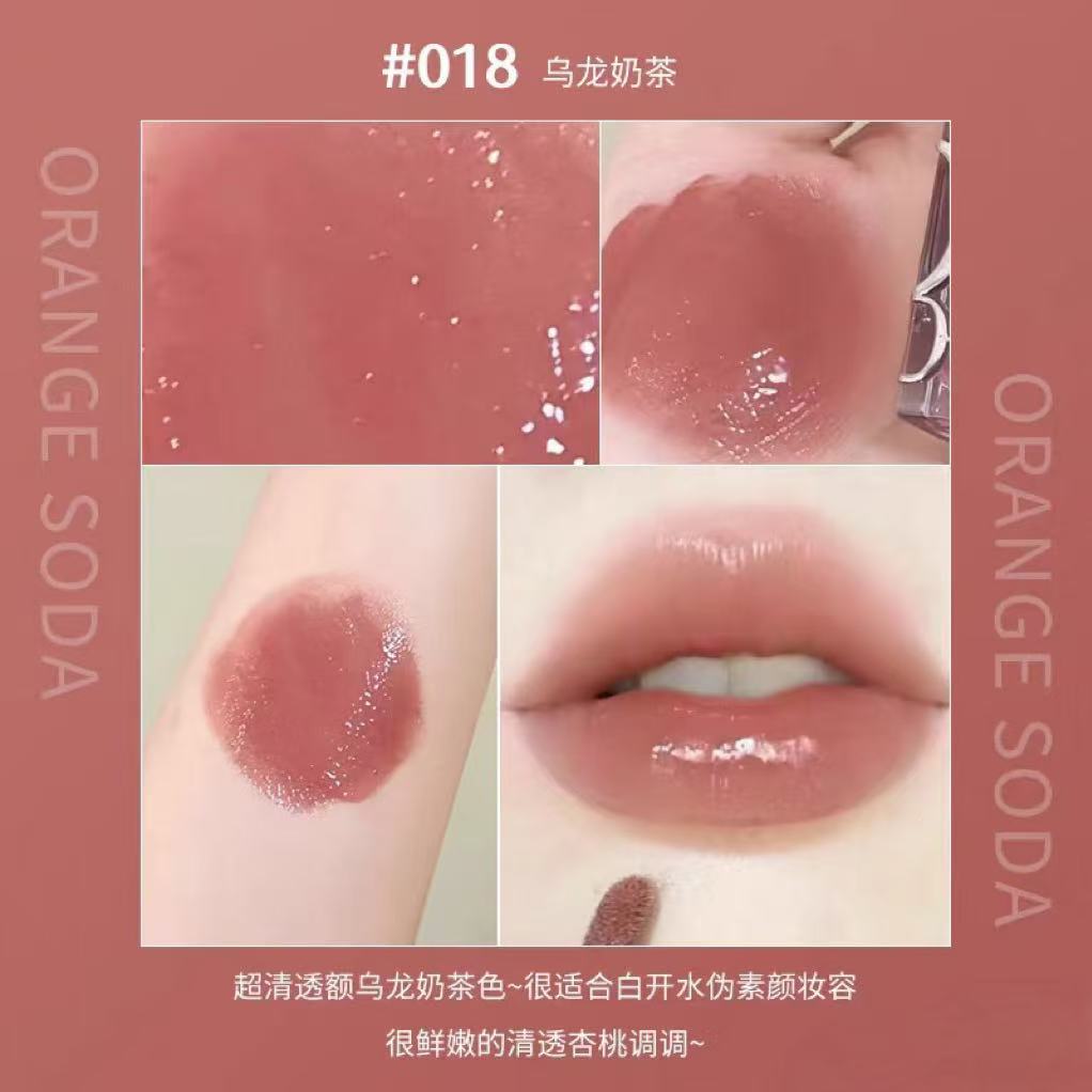 018迪乌龙奶茶018唇膏