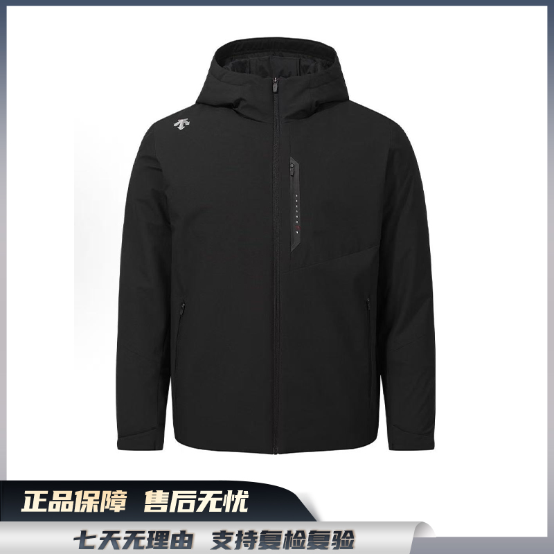 【双十一大促】迪桑特冬季3M自发热黑科技宽松连帽棉服男女款TPDO1