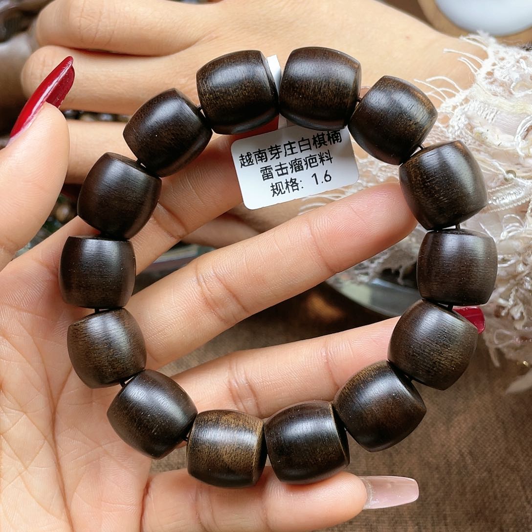 沉香手串仁**心越南芽庄白奇楠雷击瘤疤料1.6