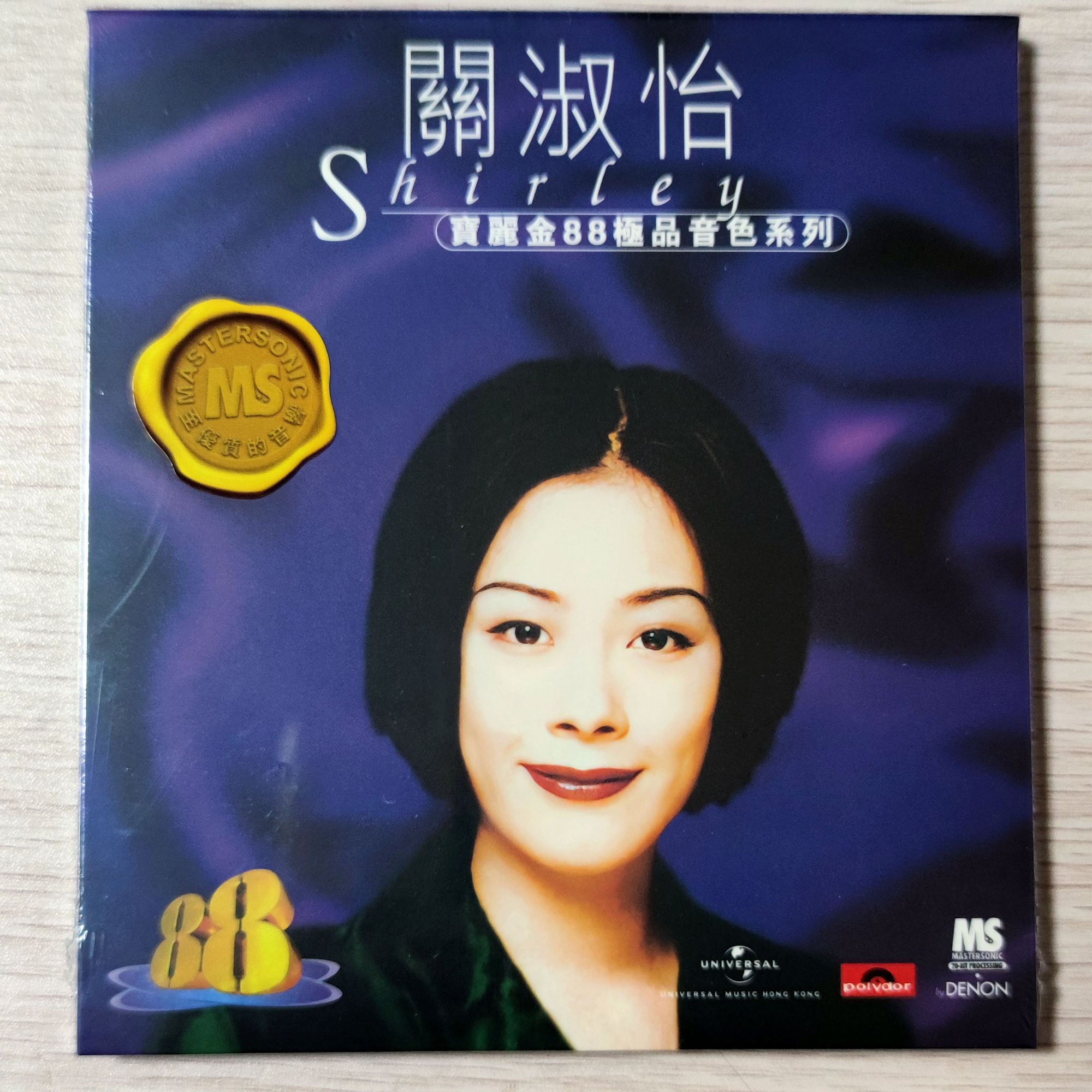 关淑怡 宝丽金88音色系列CD