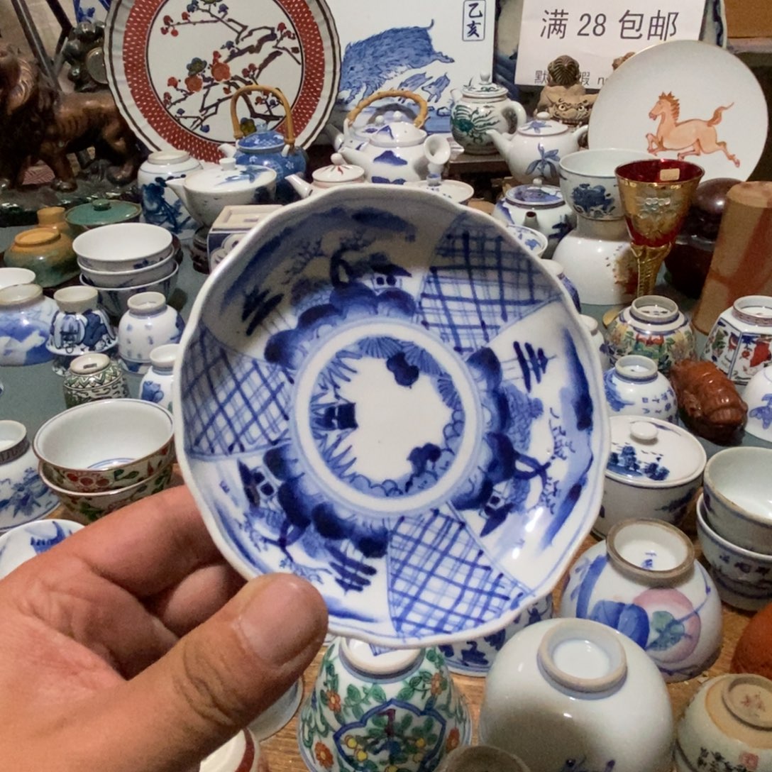 舶来瓷器满28包邮当日凑单