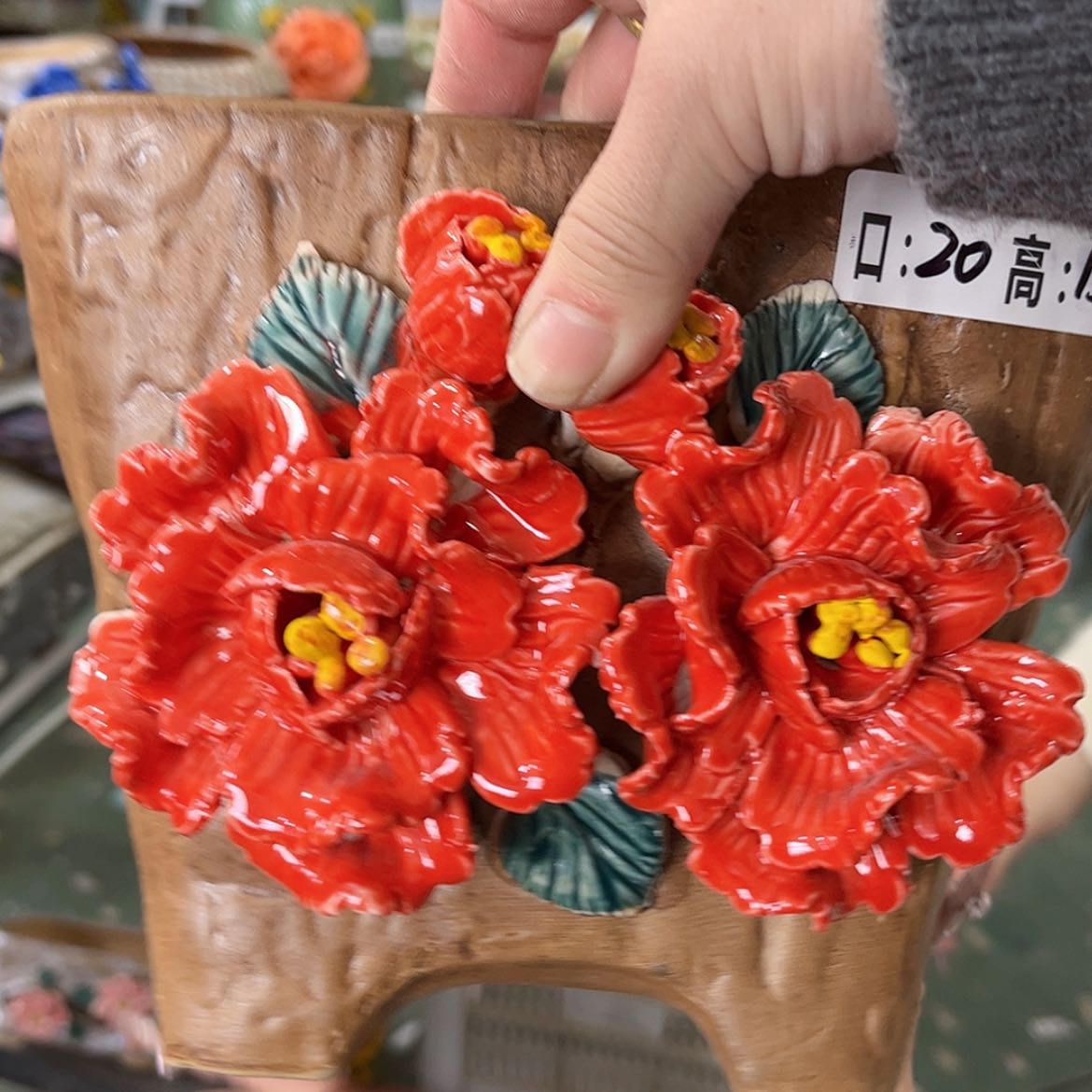 【闪购商品】红陶福利