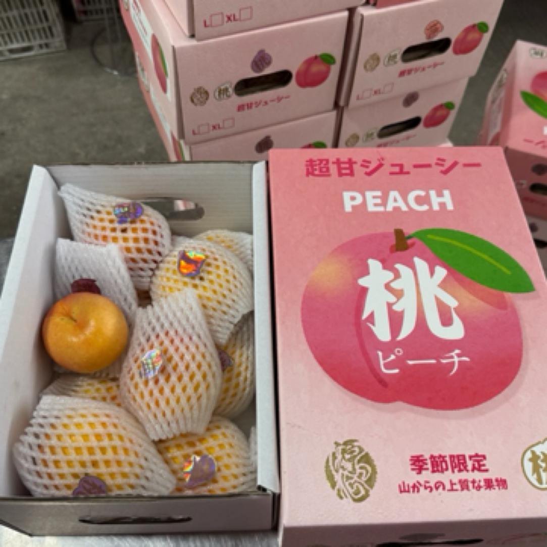 【军哥严选】“源心”彩虹油蟠桃2.8斤礼盒装