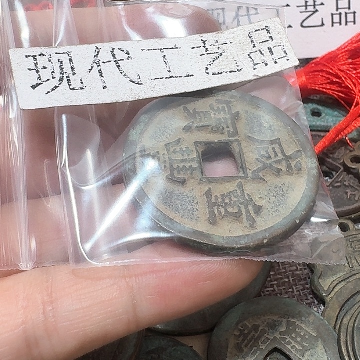 铜人****案现代工艺品花钱