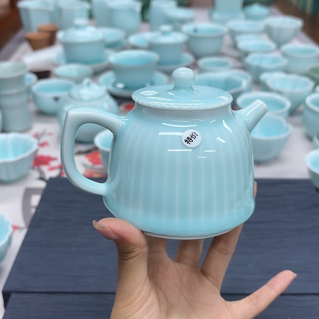 龙泉云间青瓷小米茶器