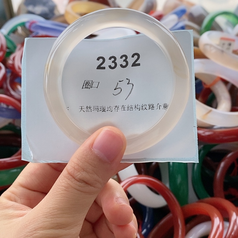 【闪购商品】玛瑙/玉髓手镯未镶嵌