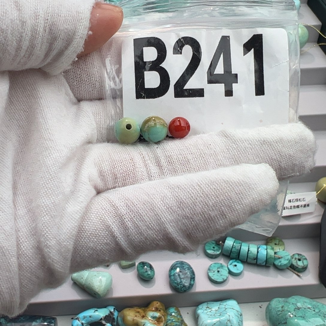 南红玛瑙未镶嵌卡7➕圆珠一对