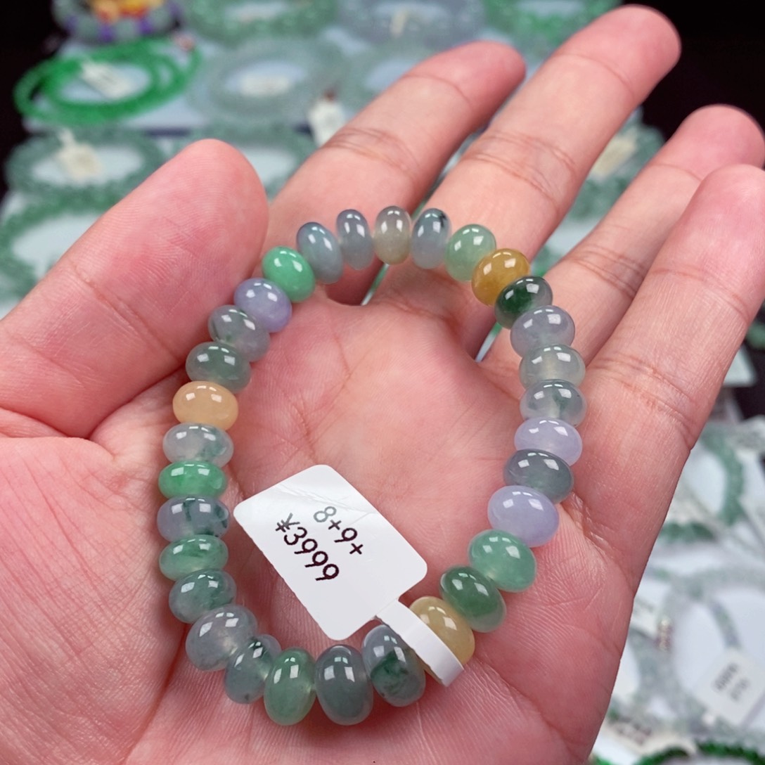 未镶嵌手链翡翠卡，