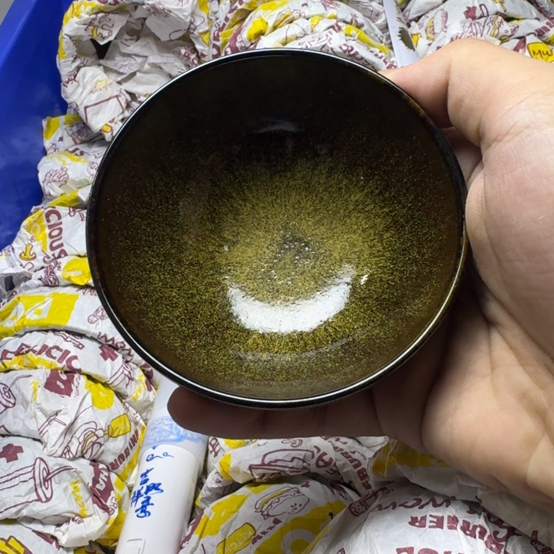 建阳建盏喝茶主人杯