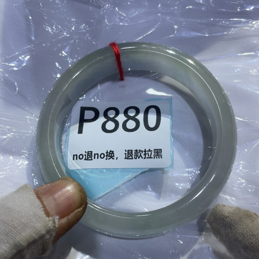 淡***漠瓷片火爆热卖热卖热卖