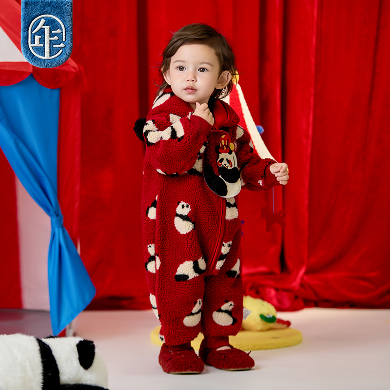 【盼达乖乖连体衣】年衣童装哈衣爬服冬款宝宝新年装男女童中式