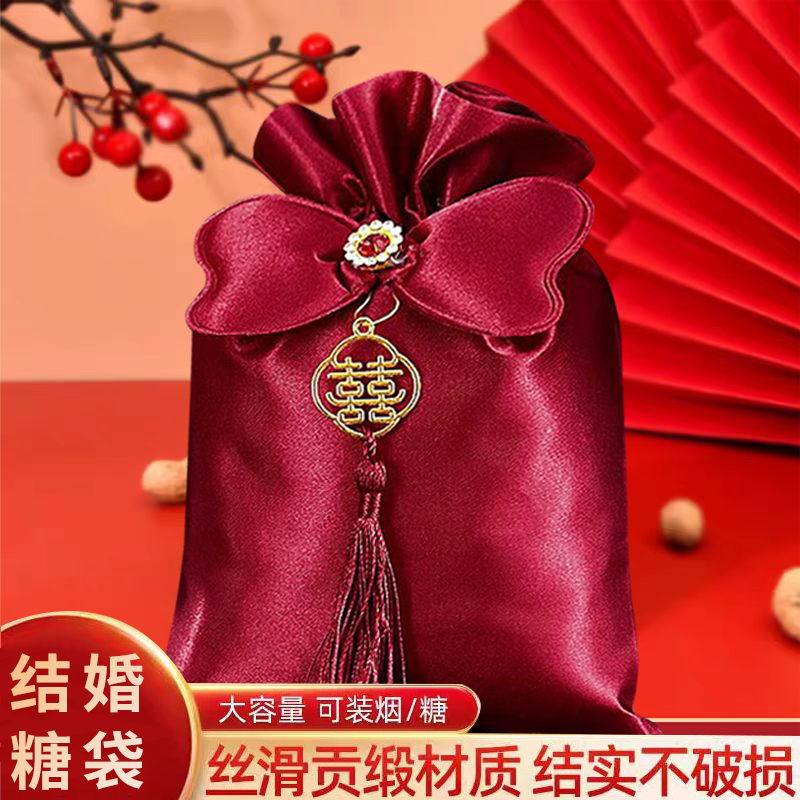 92*结婚喜糖袋纱袋创意喜糖盒子婚礼礼盒糖果包装