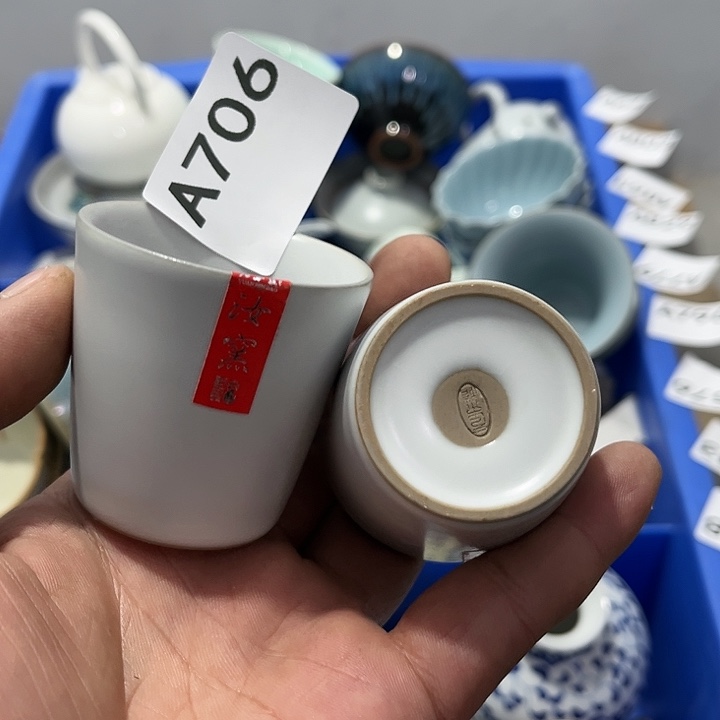 茶具默认微瑕瓷器、茶具、壶、摆件，介意勿拍 