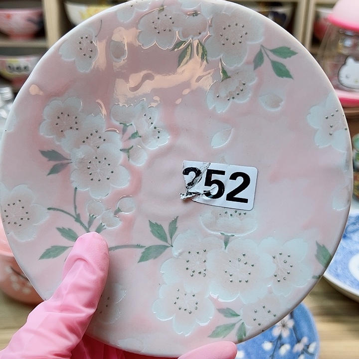 14558585885888898898889