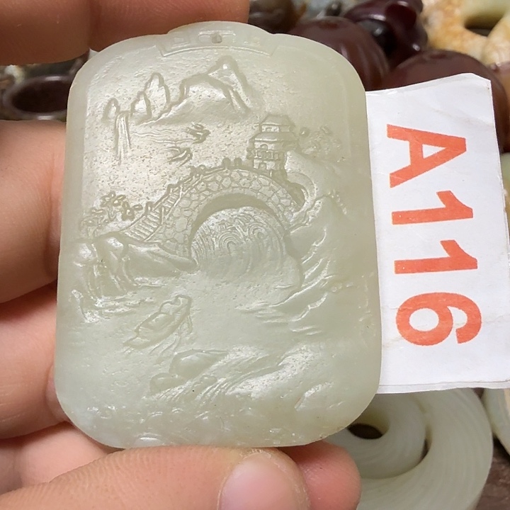 和田玉未镶嵌颈饰