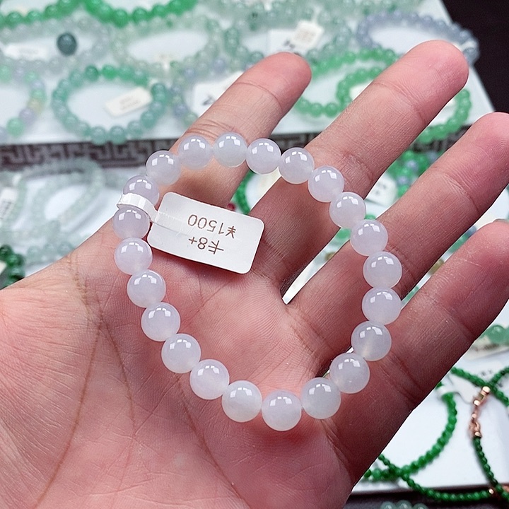 翡翠手链未镶嵌卡8.5