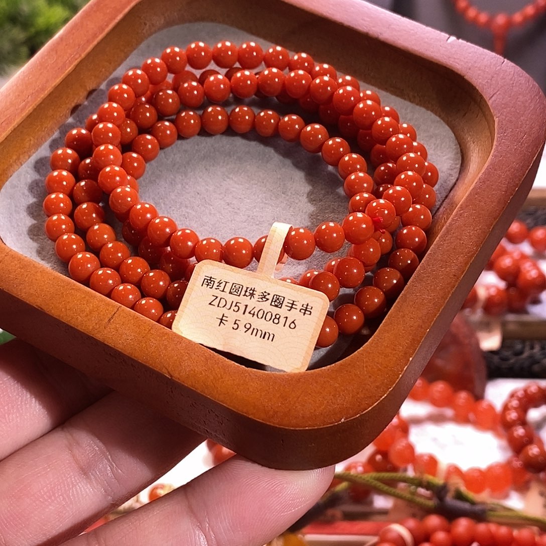 南红玛瑙未镶嵌手串