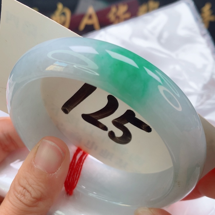 未镶嵌手镯翡翠白底青大轮胎