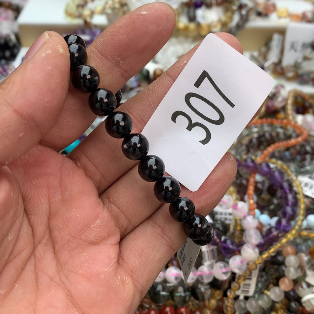 【闪购商品】辉石手链未镶嵌手链