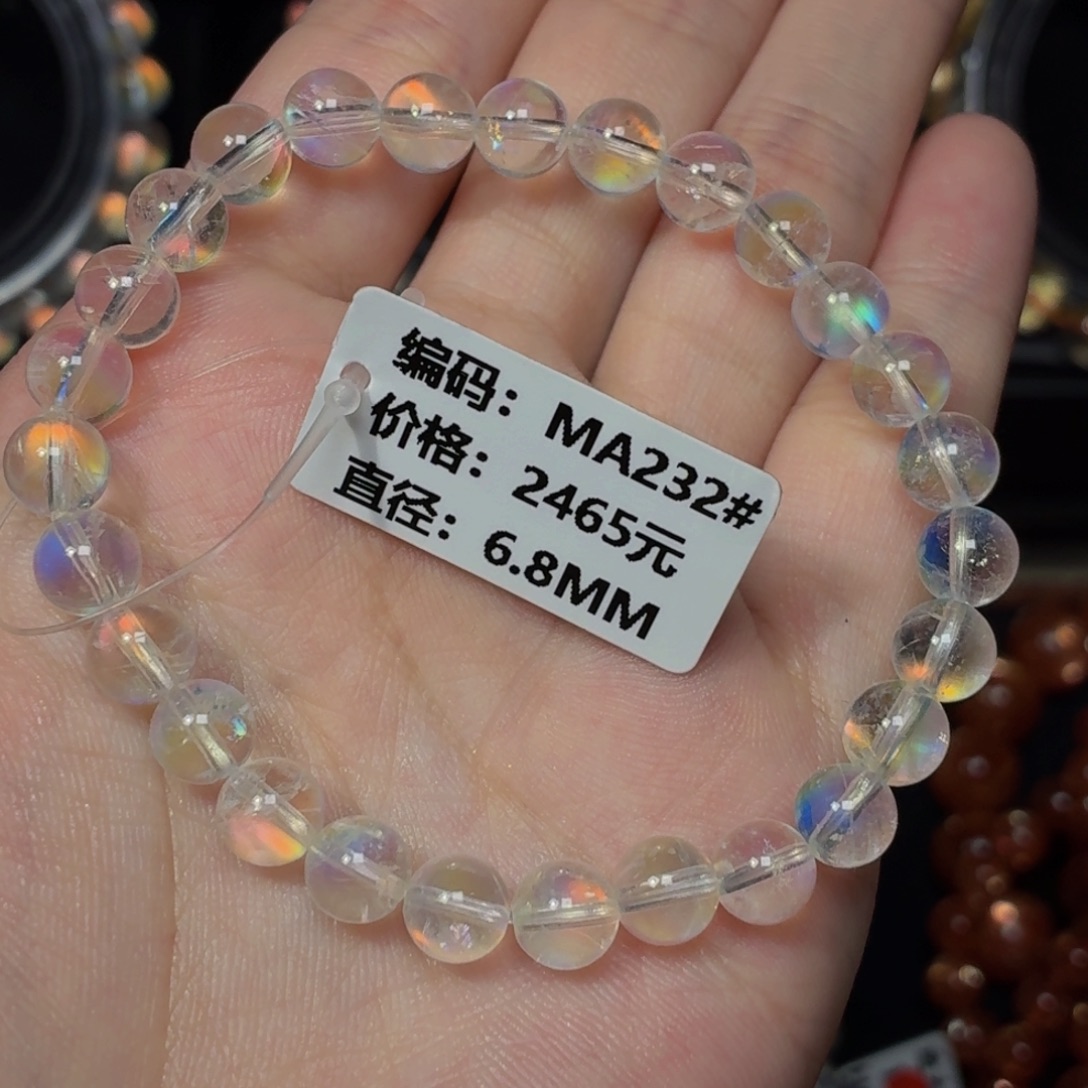 未镶嵌手链月光石MA232#6.8mm