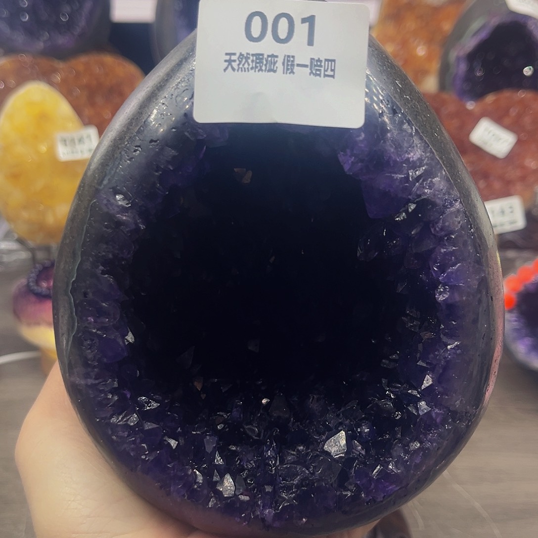 水晶随行未镶嵌包邮