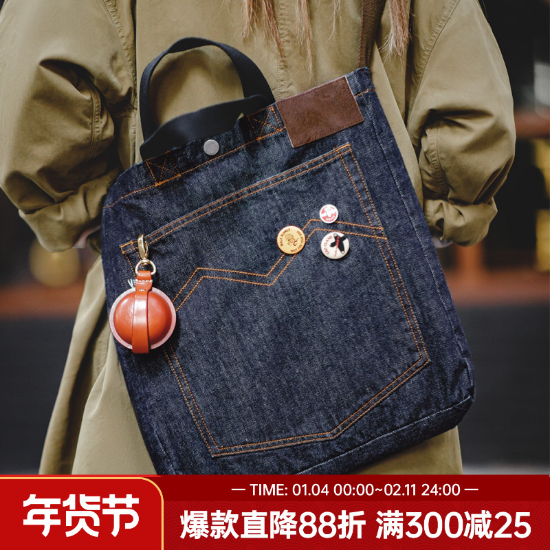 马登复古牛仔斜挎单肩托特包手提大容量小众设计平板包通勤包