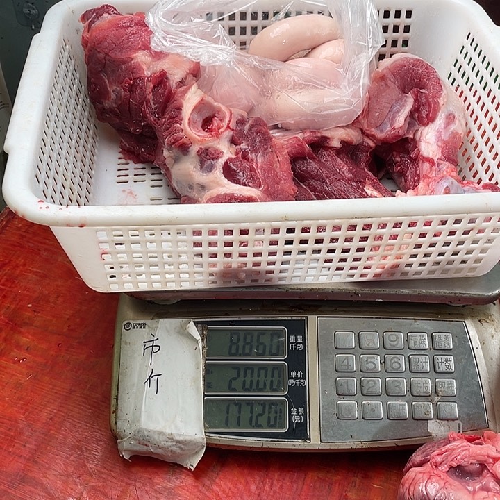 中国大陆30食用农产品