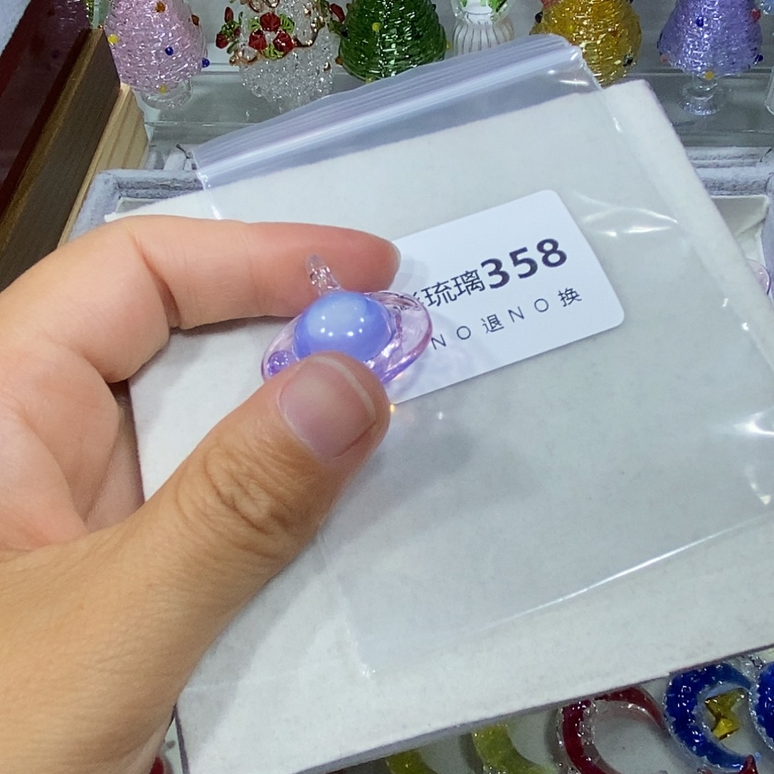 华***夜颈饰玻璃358星球一个
