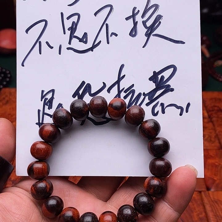 檀香紫檀（小叶紫檀）其他